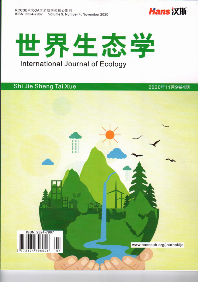 2020年-禾本科牧草間作對砒砂巖與沙復(fù)配土壤養(yǎng)分與酶活性影響-王健-封面1.png