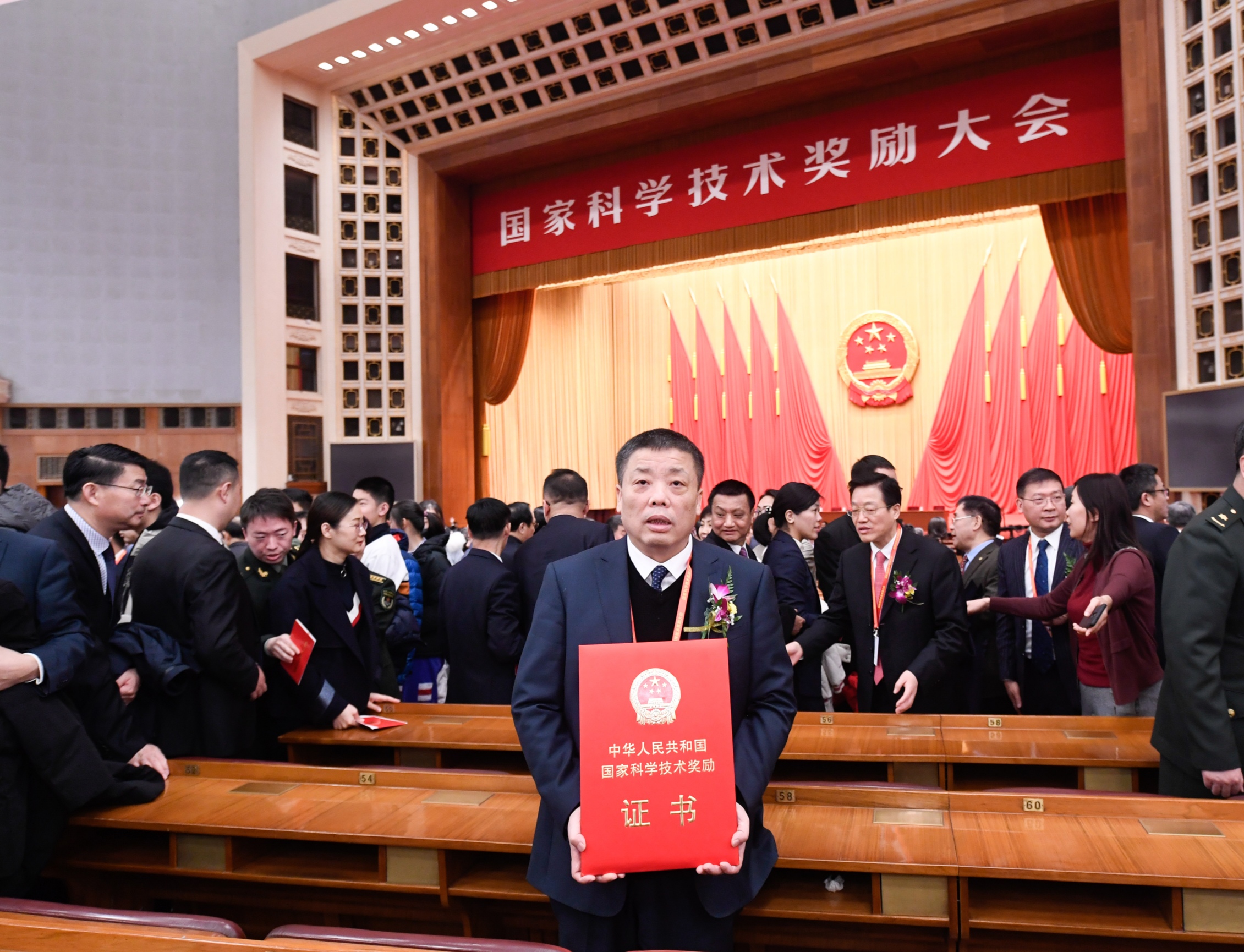 2019年，榮獲國(guó)家科學(xué)技術(shù)進(jìn)步獎(jiǎng)二等獎(jiǎng).jpg